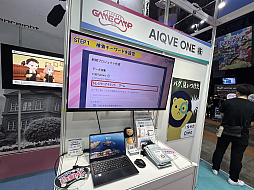 ���������꡼ No.009�Υ���ͥ������ / ȯŸ��³�����̳�ƻ����Υ����೫ȯ���٥�ȡ�Sapporo Game Camp 2025�ס���������ॷ�祦2025�Υ֡���������絬�Ϥˡ�TGS2025��