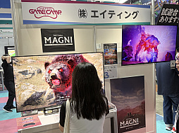 ���������꡼ No.017�Υ���ͥ������ / ȯŸ��³�����̳�ƻ����Υ����೫ȯ���٥�ȡ�Sapporo Game Camp 2025�ס���������ॷ�祦2025�Υ֡���������絬�Ϥˡ�TGS2025��