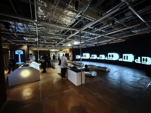 画像ギャラリー No.002のサムネイル画像 / ゲーム感覚で音を集め,学び,奏でて遊ぶ。音楽がテーマの体験型イベント「DigiWave POP UP 2025」,渋谷の404 Not Foundで開催中