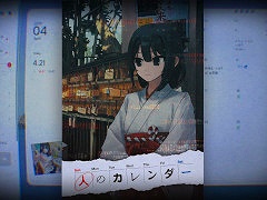 ���￯����ADV�ֿͤΥ������� Archive�ס�������꡼������ʪ�Υ����������긵���Ϥ����Ƥν����˻�����Ƥ��ޤ������ε߽Ф��ܻؤ�