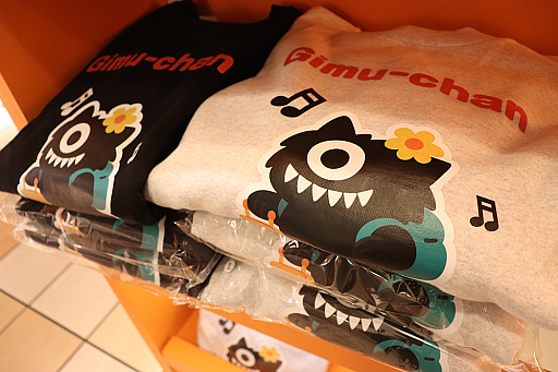 ���������꡼ No.005�Υ���ͥ������ / �֤��顤�㻳�Ǳ��ղ񤬤���ΤǤ��äơװŹ�����Ϥȱ鵻�Ϥ������ͷ�����ޡ����֥����ڥ󥹡�̩�������ʤߤä����椽���ˡץ��