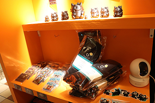 ���������꡼ No.016�Υ���ͥ������ / �֤��顤�㻳�Ǳ��ղ񤬤���ΤǤ��äơװŹ�����Ϥȱ鵻�Ϥ������ͷ�����ޡ����֥����ڥ󥹡�̩�������ʤߤä����椽���ˡץ��