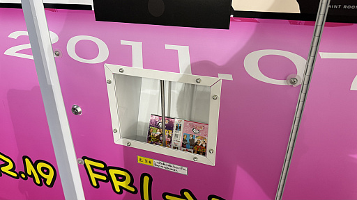 ²èÁü¥®¥ã¥é¥ê¡¼ No.008¤Î¥µ¥à¥Í¥¤¥ë²èÁü / ¡ÖDEAR ÎáÏ¡õÊ¿À® ¥¦¥Á¤é¤ÎÅÁÀâ¥×¥ê¡×¥¹¥Ú¥·¥ã¥ë¥â¡¼¥É¤ÇÊ¿À®¤Î¥ì¥¸¥§¥ó¥É¤¬´ü´Ö¸ÂÄê¤Çᴤ롣¥Ç¥¶¥¤¥ó¤À¤±¤Ç¤Ê¤¯¡È¼Ì¤ê¡É¤Þ¤ÇÅö»þ¤òºÆ¸½¤·¤¿¡¤µ¤¹ç¤¤¤ÎÆþ¤Ã¤¿¥×¥ê¤òÂ賤·¤Æ¤¤¿¡ª