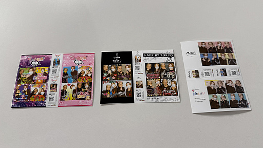 ²èÁü¥®¥ã¥é¥ê¡¼ No.014¤Î¥µ¥à¥Í¥¤¥ë²èÁü / ¡ÖDEAR ÎáÏ¡õÊ¿À® ¥¦¥Á¤é¤ÎÅÁÀâ¥×¥ê¡×¥¹¥Ú¥·¥ã¥ë¥â¡¼¥É¤ÇÊ¿À®¤Î¥ì¥¸¥§¥ó¥É¤¬´ü´Ö¸ÂÄê¤Çᴤ롣¥Ç¥¶¥¤¥ó¤À¤±¤Ç¤Ê¤¯¡È¼Ì¤ê¡É¤Þ¤ÇÅö»þ¤òºÆ¸½¤·¤¿¡¤µ¤¹ç¤¤¤ÎÆþ¤Ã¤¿¥×¥ê¤òÂ賤·¤Æ¤¤¿¡ª