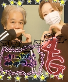 ²èÁü¥®¥ã¥é¥ê¡¼ No.016¤Î¥µ¥à¥Í¥¤¥ë²èÁü / ¡ÖDEAR ÎáÏ¡õÊ¿À® ¥¦¥Á¤é¤ÎÅÁÀâ¥×¥ê¡×¥¹¥Ú¥·¥ã¥ë¥â¡¼¥É¤ÇÊ¿À®¤Î¥ì¥¸¥§¥ó¥É¤¬´ü´Ö¸ÂÄê¤Çᴤ롣¥Ç¥¶¥¤¥ó¤À¤±¤Ç¤Ê¤¯¡È¼Ì¤ê¡É¤Þ¤ÇÅö»þ¤òºÆ¸½¤·¤¿¡¤µ¤¹ç¤¤¤ÎÆþ¤Ã¤¿¥×¥ê¤òÂ賤·¤Æ¤¤¿¡ª