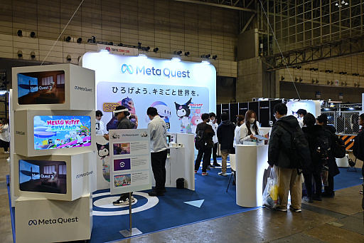 ���������꡼ No.019�Υ���ͥ������ / ��������ߥ���2025�׸��ϥ�ݡ��ȡ�GALLERIA��Meta Quest��SteelSeries�ʤɡ������ޡ��������ߤΥ᡼������֥��ɤ��Ÿ