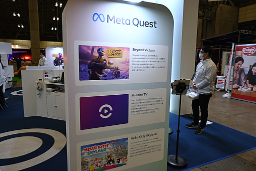 ���������꡼ No.020�Υ���ͥ������ / ��������ߥ���2025�׸��ϥ�ݡ��ȡ�GALLERIA��Meta Quest��SteelSeries�ʤɡ������ޡ��������ߤΥ᡼������֥��ɤ��Ÿ