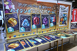 ���������꡼ No.026�Υ���ͥ������ / ��������ߥ���2025�׸��ϥ�ݡ��ȡ�GALLERIA��Meta Quest��SteelSeries�ʤɡ������ޡ��������ߤΥ᡼������֥��ɤ��Ÿ