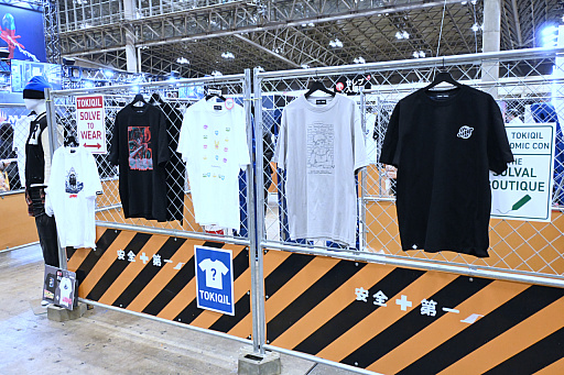 ���������꡼ No.030�Υ���ͥ������ / ��������ߥ���2025�׸��ϥ�ݡ��ȡ�GALLERIA��Meta Quest��SteelSeries�ʤɡ������ޡ��������ߤΥ᡼������֥��ɤ��Ÿ