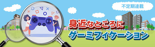 ���������꡼ No.008�Υ���ͥ������ / �����ߥե����������οʲ��ϡ֥�����ե�ǥ�����פȡ��������ԡ���ƣ���ͻᡧ�ȶ�ʤȤ����˥����ߥե���������� ��5��