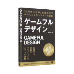 ���������꡼ No.009�Υ���ͥ������ / �����ߥե����������οʲ��ϡ֥�����ե�ǥ�����פȡ��������ԡ���ƣ���ͻᡧ�ȶ�ʤȤ����˥����ߥե���������� ��5��