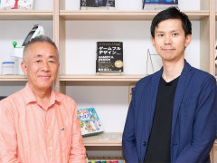 ゲーミフィケーションの進化系「ゲームフルデザイン」と,その著者・伊藤真人氏:身近なところにゲーミフィケーション 第5回