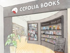 �����ե��ꥢ��TRPG�����Ź��CCFOLIA BOOKS�פ�2025ǯ9���Esola����2���˥����ץ�TRPG��ͷ����ꡤ�Ϻ��ư���Ǥ��륹�ڡ�����ʻ��