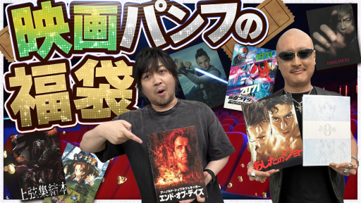 ʡޡۥ뤴㺮ǲѥեåȵͤ碌򳫤롪ڳư