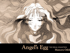 ��ŷ�ȤΤ��ޤ��פΥӥ��奢��֥å���11��26����ȯ�䡣�ƥ��åȤˤޤĤ�벡����ĤؤΥ��󥿥ӥ塼100��ʤɷǺ�