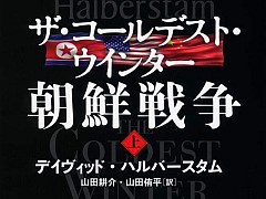 ��ī������Ϥ�ߤ���Ϥޤä������ɳ�򤯥Υ�ե��������֥���������ǥ��ȡ������󥿡� ī������סʥ����ޡ��Τ���Υ֥å������ɡ���48���