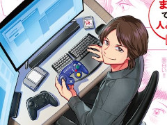 ���������γؽ��ޤ󤬡֤ޤ󤬤��Τ�ͤȻŻ������������������������äȳڤ����ס�����ȯ��