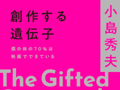 ���罨�׻�Υ��å������Ϻ������ҡ��ͤ��Τ�70%�ϱǲ�ǤǤ��Ƥ���ס�11��28����ȯ�䡣�ǲ衤�ܡ�ι����Ĥ������