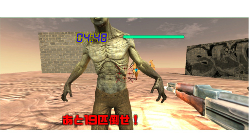 画像ギャラリー No.005のサムネイル画像 / 学生が手がけたVRゲーム3タイトルが「Virtual Gate」で配信に。全国の対象ネットカフェで遊べる