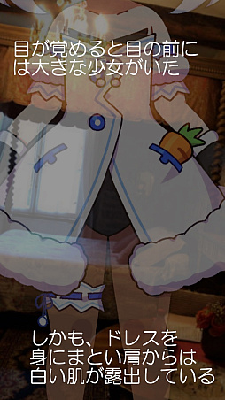 ꡼ No.032Υͥ / ǥŸ󥸥4ץݡȡԡۡ4ˤµܤȴԤäƤȤɤФΤ褦ʥि