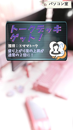 ꡼ No.034Υͥ / ǥŸ󥸥4ץݡȡԡۡ4ˤµܤȴԤäƤȤɤФΤ褦ʥि