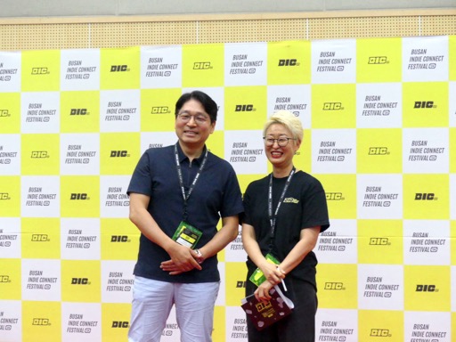 ���������꡼ No.002�Υ���ͥ������ / �ڹ�Υ���ǥ��������।�٥�ȡ�BIC�פȡ��ڹ�Υ�����ץ�åȥե������Stove�פ���Ʊ�ǹԤä����Բ񸫤��ݡ��ȡ�BIC2024��