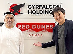 アクワイアとUAEのRed Dunes Gamesが共同開発契約の締結を発表。完全オリジナルIPの創出を目指す