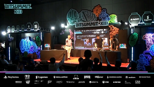 ���������꡼ No.001�Υ���ͥ������ / �ǿ���֥���������פΤĤ��꤬���줿���֥���ǥ��������ࡦ�������󥸥��ꥹ�ȵ��Ľ�ʿ����ʹ���� ������ʹ�� �ԡ��פ��ݡ��ȡ�BitSummit��