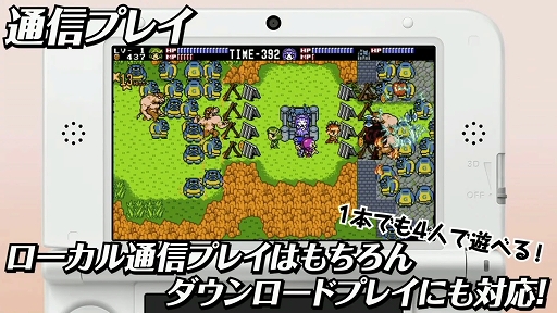 ���������꡼ No.005�Υ���ͥ������ / �ǿ���֥���������פΤĤ��꤬���줿���֥���ǥ��������ࡦ�������󥸥��ꥹ�ȵ��Ľ�ʿ����ʹ���� ������ʹ�� �ԡ��פ��ݡ��ȡ�BitSummit��