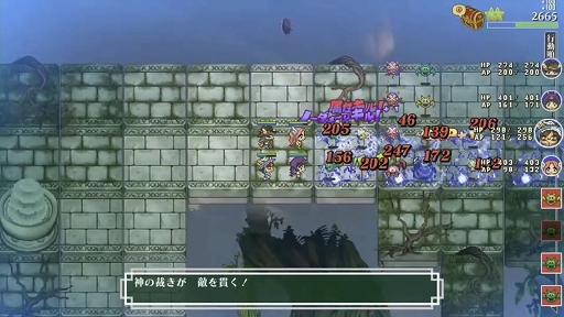 ���������꡼ No.006�Υ���ͥ������ / �ǿ���֥���������פΤĤ��꤬���줿���֥���ǥ��������ࡦ�������󥸥��ꥹ�ȵ��Ľ�ʿ����ʹ���� ������ʹ�� �ԡ��פ��ݡ��ȡ�BitSummit��