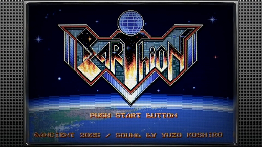 ���������꡼ No.007�Υ���ͥ������ / �ǿ���֥���������פΤĤ��꤬���줿���֥���ǥ��������ࡦ�������󥸥��ꥹ�ȵ��Ľ�ʿ����ʹ���� ������ʹ�� �ԡ��פ��ݡ��ȡ�BitSummit��