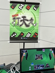 画像ギャラリー No.003のサムネイル画像 / 「東京ゲームダンジョン9」レポート(後編)。インディーゲームならではの尖った,そして“濃いめ”な作品を紹介