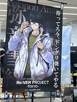 画像ギャラリー No.036のサムネイル画像 / 「東京ゲームダンジョン9」レポート(後編)。インディーゲームならではの尖った,そして“濃いめ”な作品を紹介