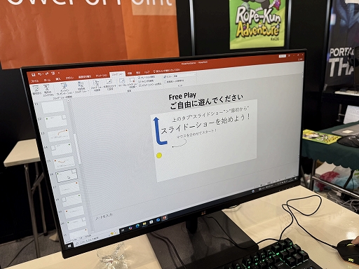 ꡼ No.006Υͥ / ѥݤǺ줿ACTPower of PointפȤϡɤʥʤΤɤΤ褦߽Ф줿ΤȯԤäʹTGS2025