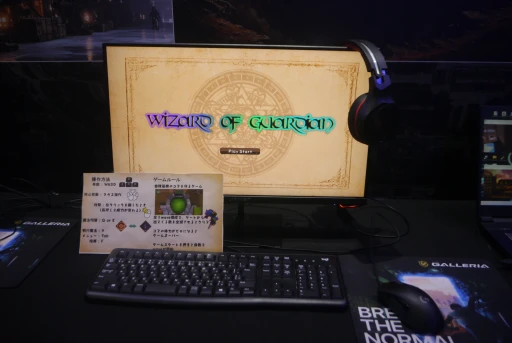 ���������꡼ No.012�Υ���ͥ������ / ���¤������ɤ롤�������Ρ�Ŵ���ץ���ȥ����顣���������ζ��Ϥǥ����ԥåȷ����Τ����˹��ס�TGS2025��