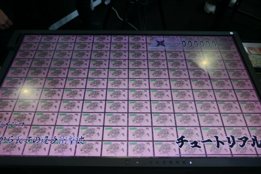 ���������꡼ No.030�Υ���ͥ������ / �ݽ��Υ����顼���������ء����������󤳤ʤɡ���ˡ��������ϥǥХ��������򲡤������ι�����إ֡�����ݡ��ȡ�TGS2025��