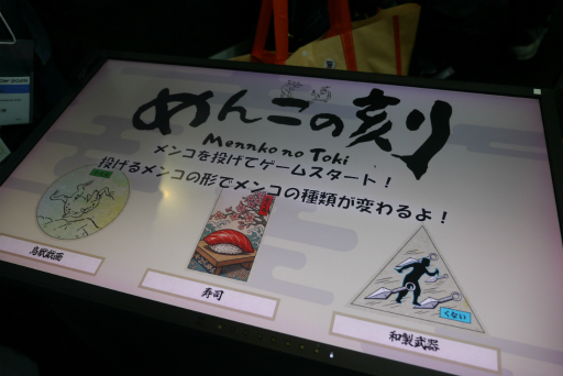 ���������꡼ No.033�Υ���ͥ������ / �ݽ��Υ����顼���������ء����������󤳤ʤɡ���ˡ��������ϥǥХ��������򲡤������ι�����إ֡�����ݡ��ȡ�TGS2025��