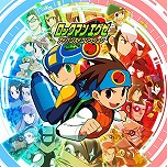 画像ギャラリー No.016のサムネイル画像 / PC版「モンスターハンターワイルズ」が30%オフ! 開催中の大規模セール「CAPCOM AUTUMN SALE」のラインナップがアップデート