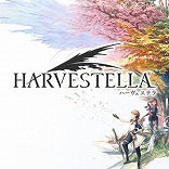 画像ギャラリー No.004のサムネイル画像 / 「サガフロ2 リマスター」「クロノ・トリガー」など,名作のリマスター版がお得に。「スクエニ BLACK FRIDAY SALE」のラインナップが更新