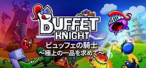 ���������꡼ No.007�Υ���ͥ������ / ̾��ɥ٥���㡼��OneShot�פ�40�󥪥դ�598�ߡ� KOMODO�ˤ���������Steam�ѥ֥�å��󥰥�����פ���������