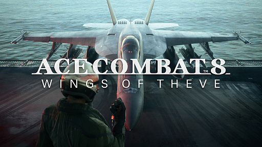 画像ギャラリー No.029のサムネイル画像 / 「ACE COMBAT 8:WINGS OF THEVE」2026年に発売決定。エースコンバット7から,実に6年ぶりの続編発表