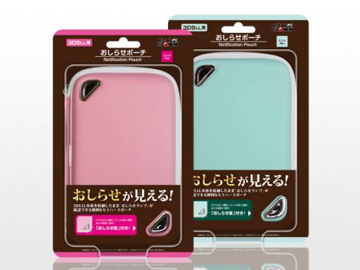 画像ギャラリー No.001のサムネイル画像 / 収納したまま通信状態を確認できる3DS LL用ポーチにミントとピンクが追加