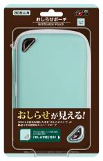 画像ギャラリー No.002のサムネイル画像 / 収納したまま通信状態を確認できる3DS LL用ポーチにミントとピンクが追加