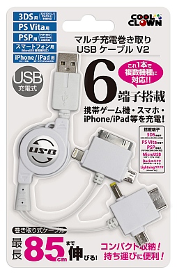 PS Vita3DSiOSʤɤνŤ1ܤбUSB֥뤬ȯ