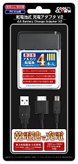 画像ギャラリー No.001のサムネイル画像 / 単三形乾電池4本で3DSやPS Vitaを充電できるアダプターが19日に発売