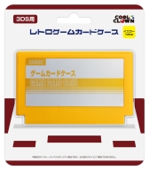 画像ギャラリー No.007のサムネイル画像 / いずれもファミコンがモチーフの新型PS Vita用ケースと3DS用カードケース