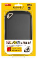 画像集#002のサムネイル/収納したまま「おしらせランプ」を確認できる3DS LL用ポーチに新色「ブルー」