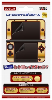 ������#005�Υ���ͥ���/3DS LL�θ����ܤ�ե��ߥ������ˤǤ���ǥ������뤬7��3����ȯ��