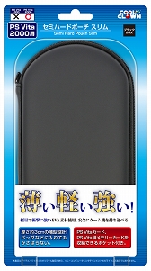 ������#001�Υ���ͥ���/�ǥ��ƥ롦����ѥ�PS Vita PCH-2000�Ѥ��������ߥϡ��ɥݡ�����ȯ��