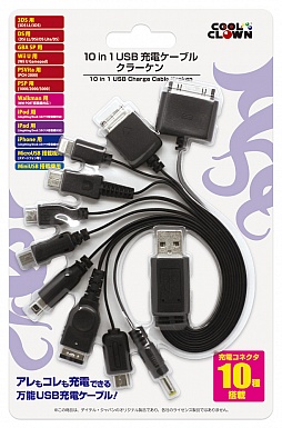 ������#001�Υ���ͥ���/PS Vita��3DS�����ޥۤʤɤ˹����б�����10 in 1USB���ť����֥��о�